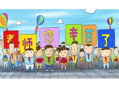 招聘南昌离退休老师兼职家教