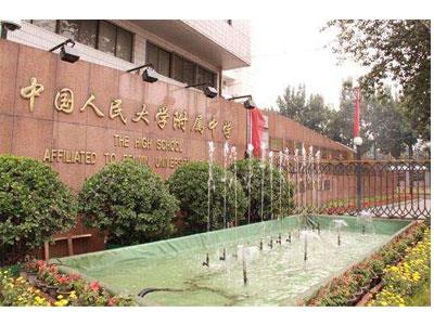 南昌初中家教价格多少钱一小时？收费标准？