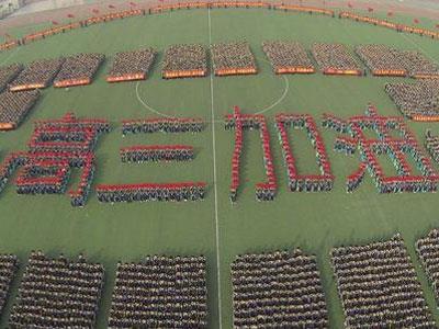 南昌请高三家教哪家好？