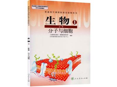 南昌生物家教哪里找？