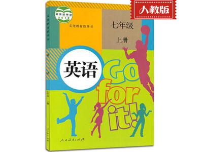 南昌英语家教哪里找？