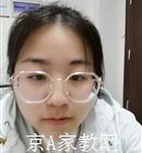 南昌大学生家教秦老师