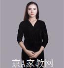 南昌大学生家教徐老师